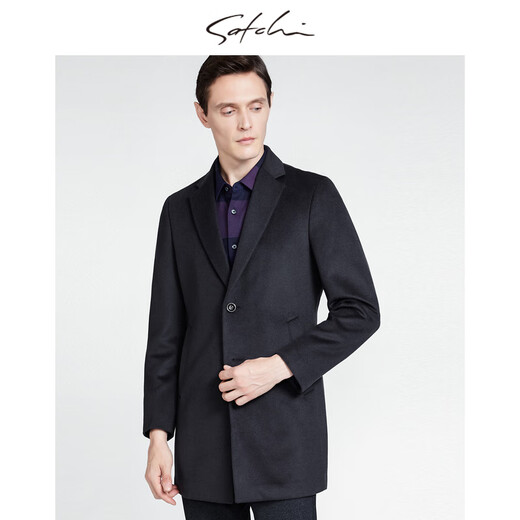 Sachi Satchi Men's Clothing Mall Même manteau masculin automne et hiver Nouvelle affaires cols plats cols mi-longs veste chaude hommes 88 vert foncé 48