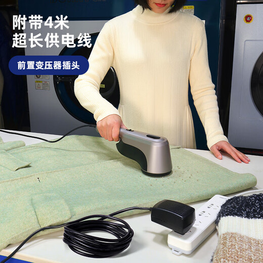 Intelligent hair ball trimmer plug-in shaver hair removal machine clothes hair removal machine hair clothes pilling remover ball removal artifact dry cleaning shop clothing store special high-power M27S