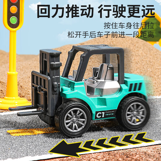 TaTanice children's alloy engineering vehicle toy excavator shovel forklift set collection car model boy New Year gift