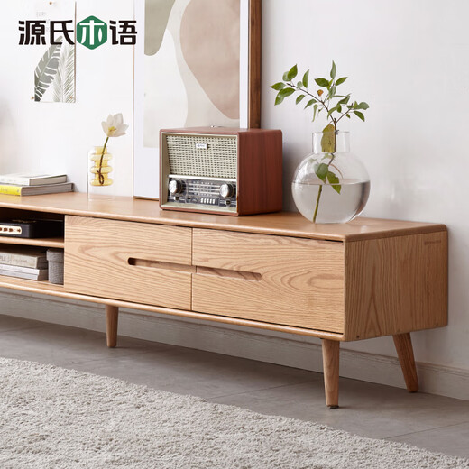 Genji Muyu solid wood TV cabinet modern simple oak storage cabinet TV wall small apartment living room log floor cabinet log
