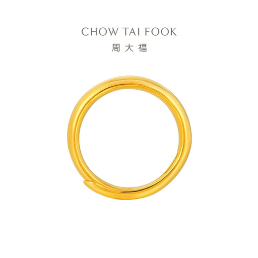 周大福 泥鳅背 足金黄金戒指(工费280)约6.75g EOF1422