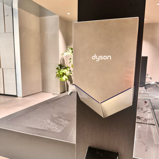 Dyson UK Dyson AirbladeV automatic induction smart hand dryer WD04 hand dryer HU02 white gray