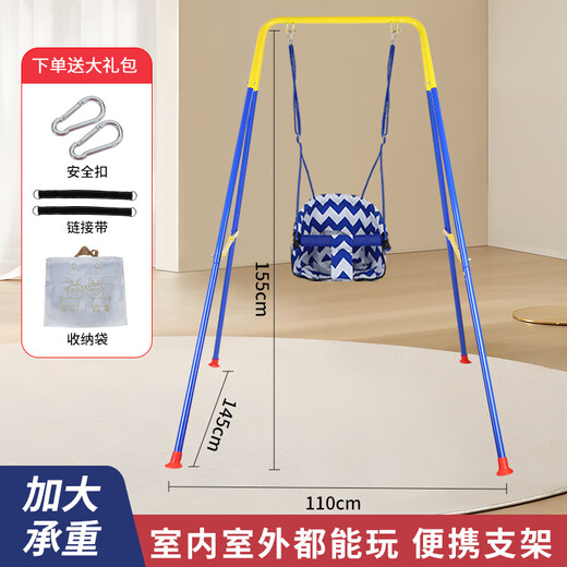 Nanbowan Swing undoord home Home пользователь на открытом воздухе детская корзина для подвесной корзины на открытом воздушном сиденье молодой малышка подвесное кресло красные качели + против Колопс-сиденья [Подарочная сумка]