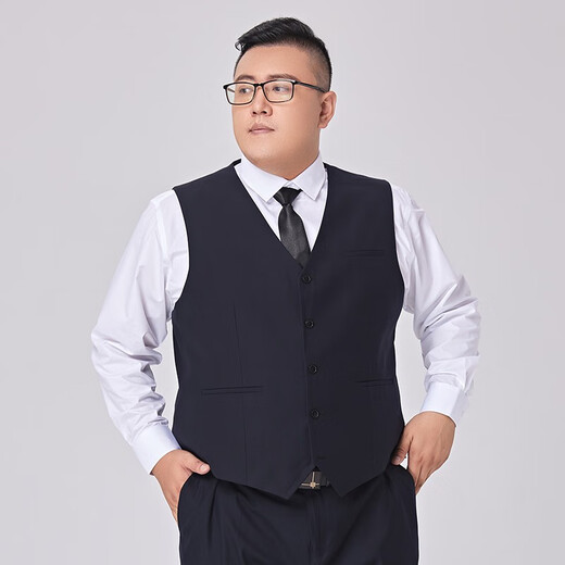 Xichen großer Weste Herrengeschäft formelle Kleidung Gentleman Plus Size Kanjia Professionelle Strickjacke Weste Hochzeitsbräuungskleid Navy 6xl geeignet für 230-240jin [Jin ist gleich 0,5 kg]