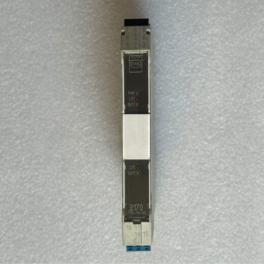 Jingong Jingxuan Isolated Safety Relay Analog Input Single Channel 9170-20-11-11