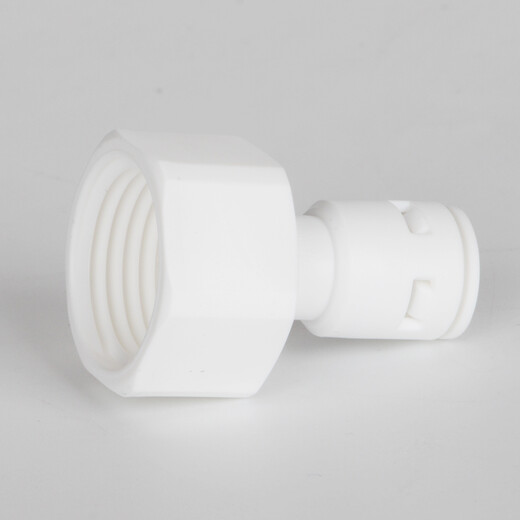 
XMSJ water purifier accessories 2 points quick connector 1048N direct water machine 2 points card-free connector 4 points inner tooth rotation 2 points rotation 2 points direct