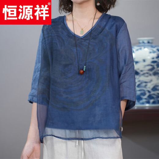 恒源祥棉麻上衣女夏季2025新款洋气妈ma装亚麻衬衫时尚苎麻时髦小衫 2629-杏色上衣 XL 95-110