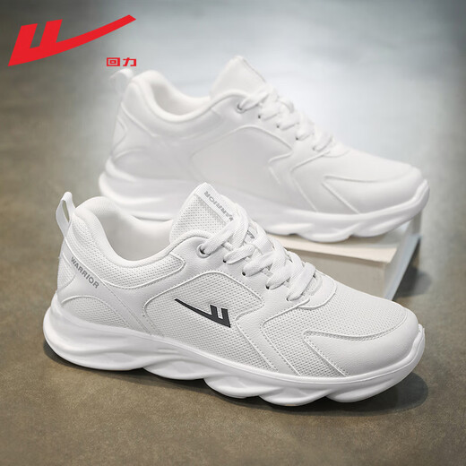 Huili Herrenschuhe Mesh Schuhe Herren Sommer neue lässige Schuhe Herren -Mesh atmungsaktiv