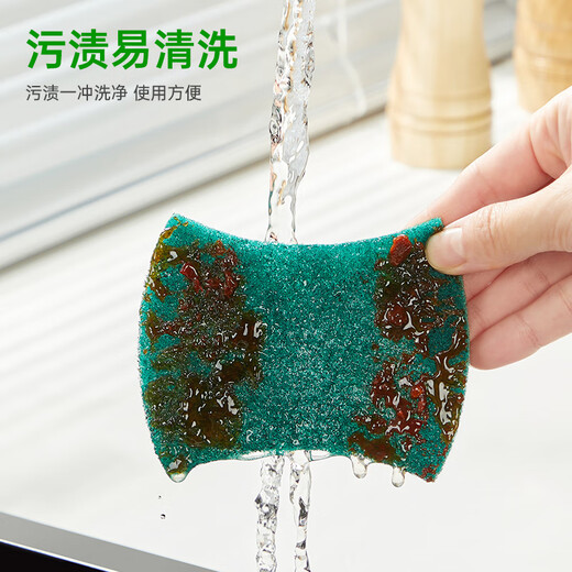 3M Scotch 6105 scouring pad 5-pack kitchen dishwashing cloth to remove oil stains, super clean, contains emery rag