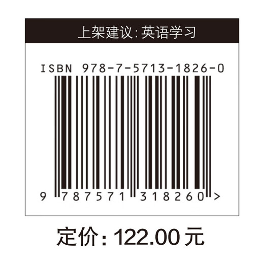 Echte Bücher – direkte Lieferung von Peking zum Lager, Lieferung am nächsten Tag. Neues TOEIC-Entschlüsselungsset für vollständige Simulationstests (alle 3 Bände). Grammatik + Lesen + Hören. Jiangsu Phoenix Science and Technology Press