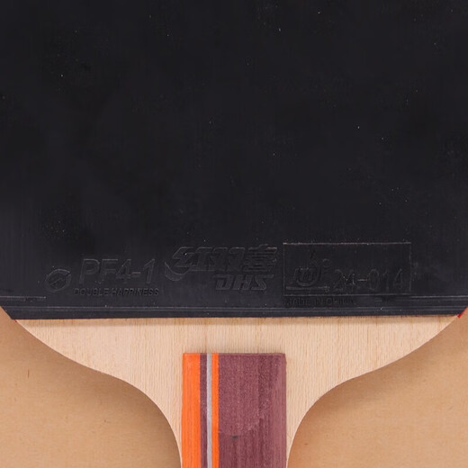 Double Happiness Table Tennis Racket Professional Level Cyclone 3 Competition Star Table Tennis Racket with Cover SF Express Beginner Model Front and Reverse Plastic Horizontal Racket + 6 Table Tennis Balls