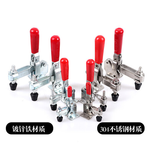 Fykesha вертикальный зажим Quick Clamp 101d 12130 12265 Сварки инструмента Compactor Tool Champing Зажимать 101E (304 Материал из нержавеющей стали)