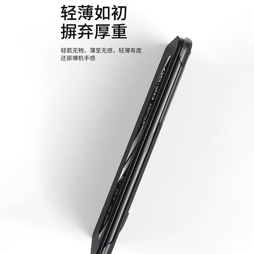 言臣适用vivo x fold3pro手机壳真皮智能视窗vivoxfold3保护套新款全包防摔超薄折叠屏翻盖皮套商务 【薄翼黑】头层牛皮|智能视窗|磁力吸附 vivo X Fold3