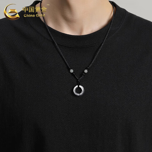 CHINA GOLD Xiangyun Peaceful Buckle Necklace Pure Silver Men's High-end Pendant Valentine's Day Birthday Gift for Girlfriend and Wife Xiangyun Peaceful Buckle Necklace-Silver Rose Gift Box