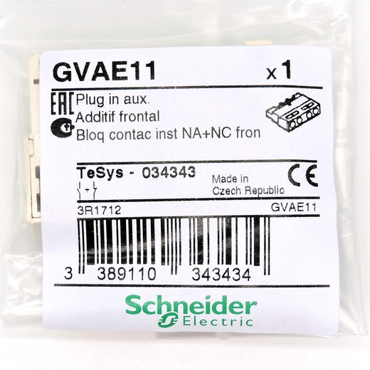 Original Schneider Electric GV2 motor circuit breaker auxiliary contact contact GVAN GVAE signal contact GVAD separation release GVAX GVAE11 GV-AE11 front-mounted one open and one closed