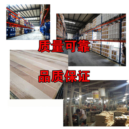 有行·鲨鱼拼板胶双组分木材拼板胶组装胶软木硬木家具木工胶有行鲨鱼拼板胶 695聚氨酯胶（25kg胶+6kg固）