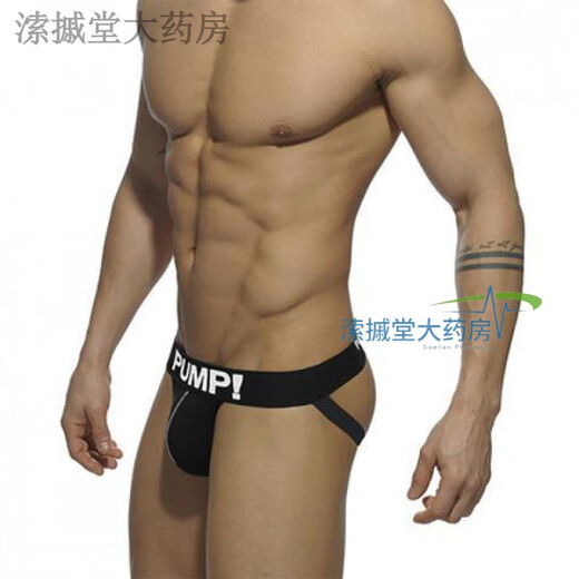 
Men's sexy thongs with a low waist and hip lifting tight double thongs for men's underwear are sexy gay pump black men's size L