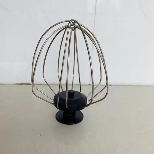 Original Xianghao fresh milk machine accessories SH-1105/1105/1106/1107 Egg beating ball cage Egg beating net cream machine Xianghao beating egg cage