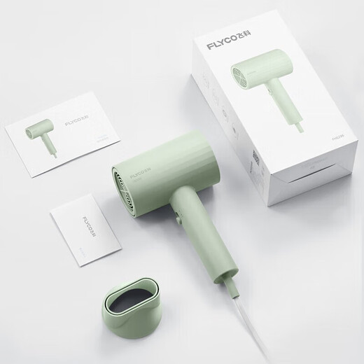 
FLYCO hair dryer household constant temperature negative ion constant temperature quick-drying hair care high power hair dryer dormitory foldable hot and cold air Internet celebrity hair dryer FH6296 [1800W green soft style]