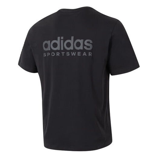 
Adidas short-sleeved T-shirt for men's summer 2025 new knitted breathable loose comfortable round neck casual sportswear half-sleeved IR5266 black L Recommended 155-175Jin [Jin equals 0.5 kg]