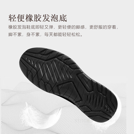 Montagut Light Luxury Business Men's Shoes New Autumn and Winter High-end First-layer Calfskin Soft Thick-soled Heightened Casual Leather Shoes for Men Brown (Leather Shoe Size) 42