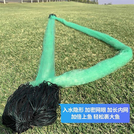 Guangtai weighted rope pendant fishing net green silk three-layer sticky fish net catching fish net fishing net crucian carp net grass fish net sinking wire net upgraded rope pendant 3 meters high 4 fingers 100 meters long