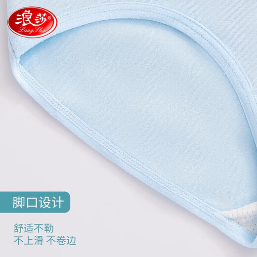 LangSha Children's Underwear Girls' Underwear 5A Antibacterial Girls' Developmental Triangular Shorts 4 Pack Blue Puppy 140