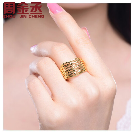 Zhou Jincheng's gold ring for women, pure gold 999 brushed hollow ring, ladies' ring, gold ring for girlfriend and wife, gold weight 6.63g