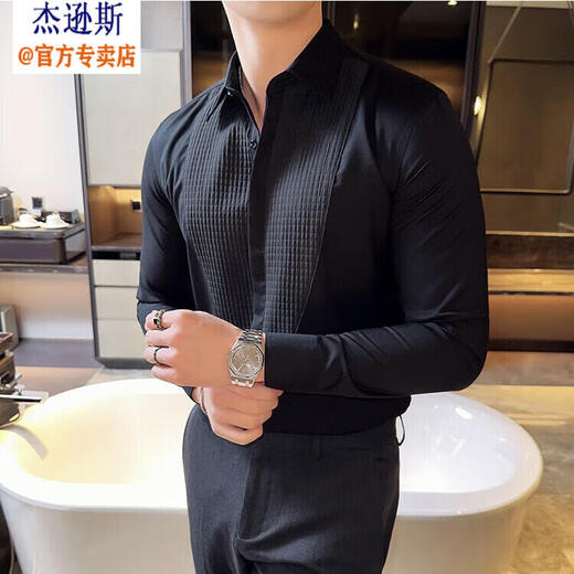 杰逊斯拼接设计感衬衫男长袖商务休闲正装高级感修身帅气男士礼服白衬衣 白色 M (100-120斤)
