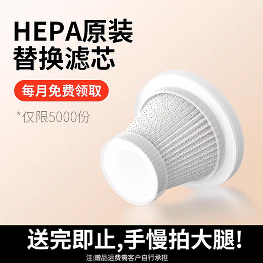 杰诺吸尘器家用无线手持吸拖一体大功率强力宠物毛发清洁多用除尘机 【200W无刷电机】扫吸拖一体+电池*2+滤芯*4