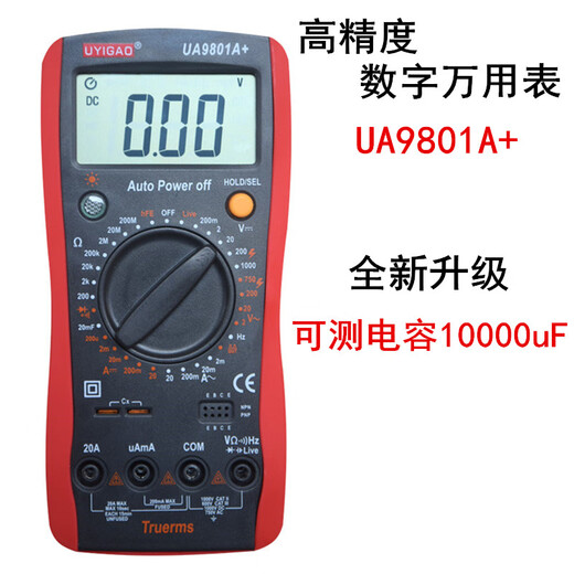 Gaomei Tester Youji High Multimeter UA9205n Anti-Burn Vollschutz Automatischem Meter Digital Multimeter Elektrometer UA9801A+ Standard