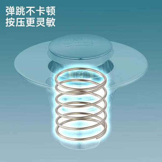 Submarine CQ-8 copper chrome-plated basin pop-up drain, wash basin leaking plug to filter hair and debris, small mushroom head