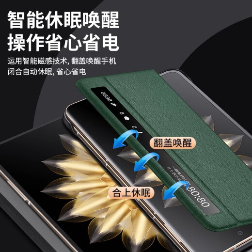 Zhaloni, geeignet für die Ehrenmagie V2 Mobiltelefon Fall V2 Ultimate Version Falten-Bildschirm-Schutzhülle, intelligentes Flip-Cover, vollständige Abdeckung, Anti-Fall, echte Leder-Geschäftsleute und Frauen, Schwarz