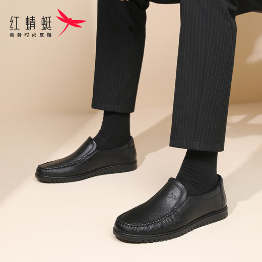 红蜻蜓软牛皮男鞋套脚皮鞋男软底商务休闲鞋男乐福单鞋WTA241321黑色40