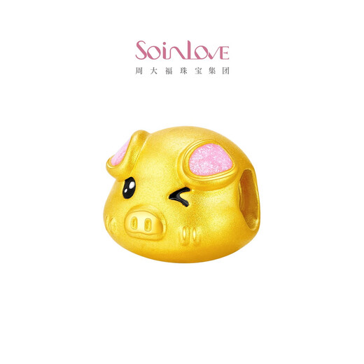 Chow Tai Fook SOINLOVE Cute Pet Series Twelve Zodiac Signs of Gold Gold Lucky Beads with Rope [Optional] VR1416 Little Golden Pig Full Gold Lucky Beads