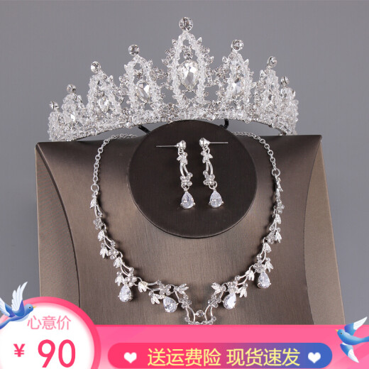 Eleventh Moon Ceremony Bridal Crown Headwear Three-piece Set New Style Korean Style Necklace Earrings Wedding Dress Accessories Three-piece Set: Necklace + Earrings + Crown [Ear Needles] Gift Box Packaging