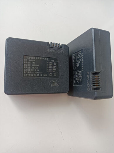 CLCEY新款智能锁Li-ion锂离子锂电池指纹锁HKD-01电池ZNS-04门锁9896-B 智能锁锂电池专用充电器