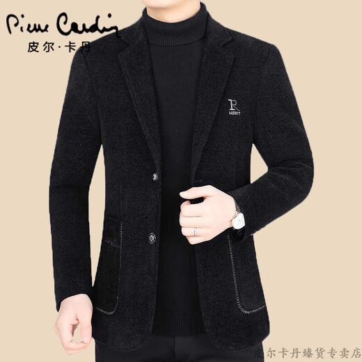 Pierre Cardin Wool Suit Men's Autumn and Winter Coat Winter's Middle-Ebge Single Coat Western Coat Grueso Traje informal de lana tejido 62857 Negro M 170 (100-120Jin [Jin equivale a 0.5 kg])