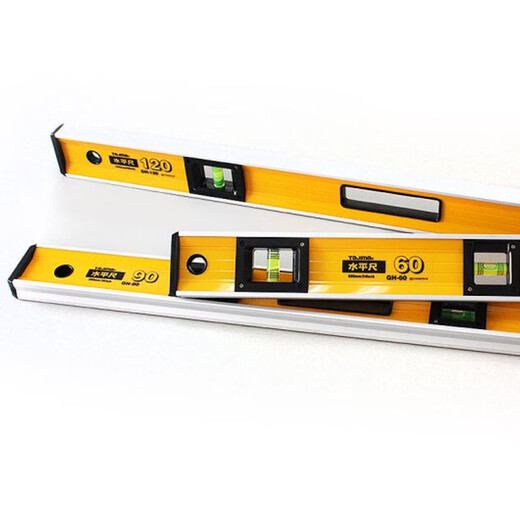 RSRDDY level high-precision heavy-duty anti-fall ruler vertical angle meter GH-1201200mm reinforced heavy-duty 1004-0