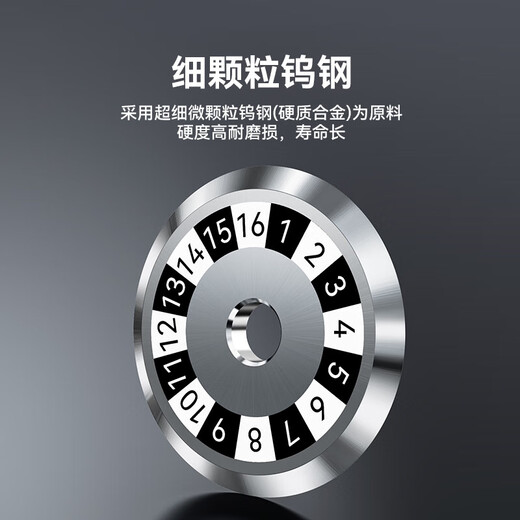 山泽高精度光纤切割刀 熔纤机冷接热熔切割刀 皮线光缆热熔机通用切割刀 FTTH光纤入户熔接机切割刀 16面高精钨钢刀片GXD-01