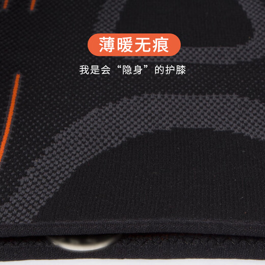 Nike knee pads, elbow pads, wrist pads, and ankle pads, tactical suit, basketball, football game, running sports protective gear, student equipment, professional silicone non-slip, breathable and fall-resistant, comprehensive 5-piece set, one pair each in M size (suitable for weight 100-150 Jin Jin equals 0.5 kg)