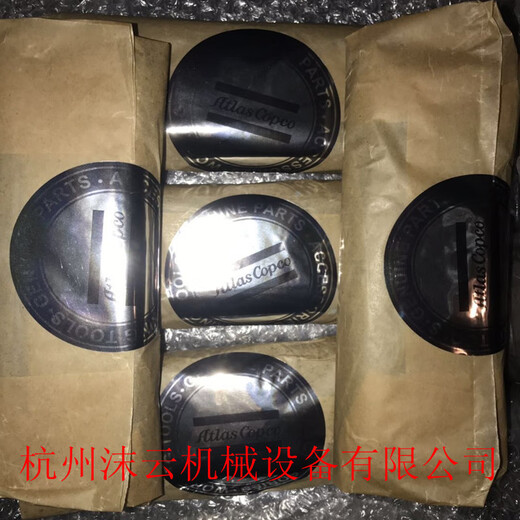 Sanqi Tiger Breaking Hammer Head Flat Pin Pin Pin Positioning Pin RODPIN Shuishan Guhe Han Yudeke Eddy Beilite Beilite 13540*80*287 Point Hole