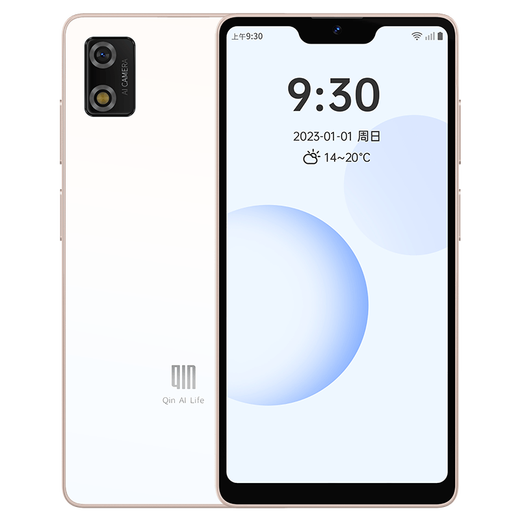 Duoqin (Qin) Qin3/Qin3Pro Anti-Adicción Estudiante Mobile Teléfono móvil Xiaoai Los estudiantes de Junior y High School abandonan la adicción a Internet Número de teléfono 4G El acceso completo a la red puede controlar el aprendizaje inteligente Teléfono móvil Qin3 4G+64G