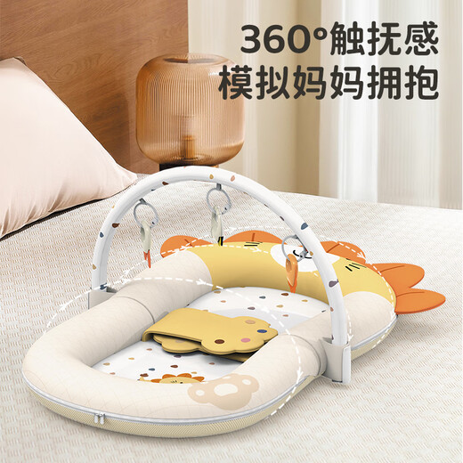 Ledingdong crib middle bed slope pillow anti-vomiting foldable newborn baby feeding artifact 0-6 months gift cute lion comfort bed