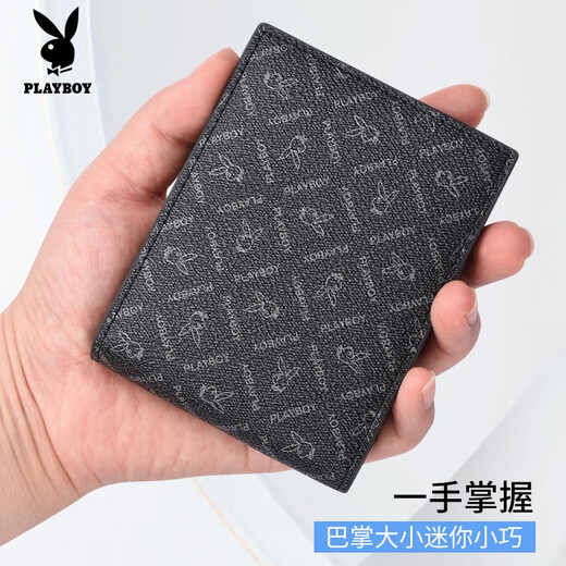 花花公子（PLAYBOY）驾驶证包男士证件包多功能卡包钱包送父亲男朋友生日情人节礼物 黑色