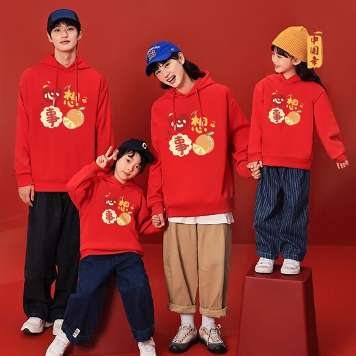 Mingdi clan’s wishes come true 2026 New Year red festive parent-child sweatshirts for a family of three or four, New Year’s greetings clothes for the whole family, red round neck, plus velvet 170 Dad/Mom L