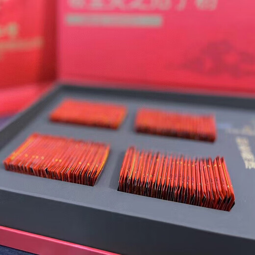 北京同仁堂却老斋牌破壁灵芝孢子粉200袋/盒增强免疫力探病礼物术后送礼滋补 一盒礼盒装