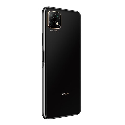 HUAWEI Huawei Enjoy 20/20Pro 5G Full Network Connection Second-hand Mobile Phone Gaming Mobile Phone Huawei 5G Mobile Phone Enjoy 20 Bright Black 6+128G 95 New