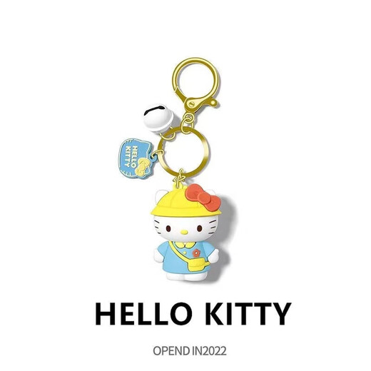 可爱hellokitty钥匙扣创意汽车钥匙扣挂件卡通凯蒂猫车用钥匙挂扣 钥匙扣-公主甜心 凯蒂猫质感【现货秒发】