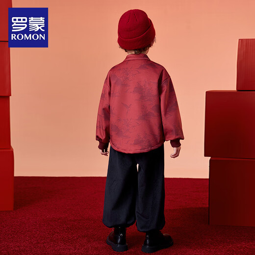 Luo Meng Children's Tang Suit Thickened Suit Winter Boys New Year Clothes Girls Red Festive Performance Clothes Red 130